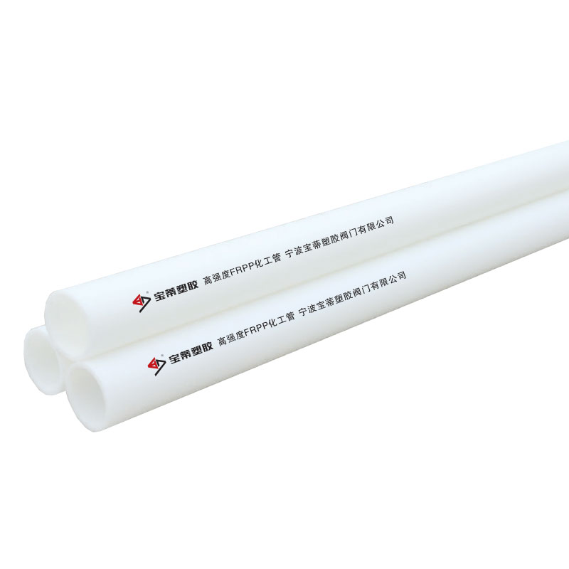 Glass reinforced plastic composite pipe FRPP